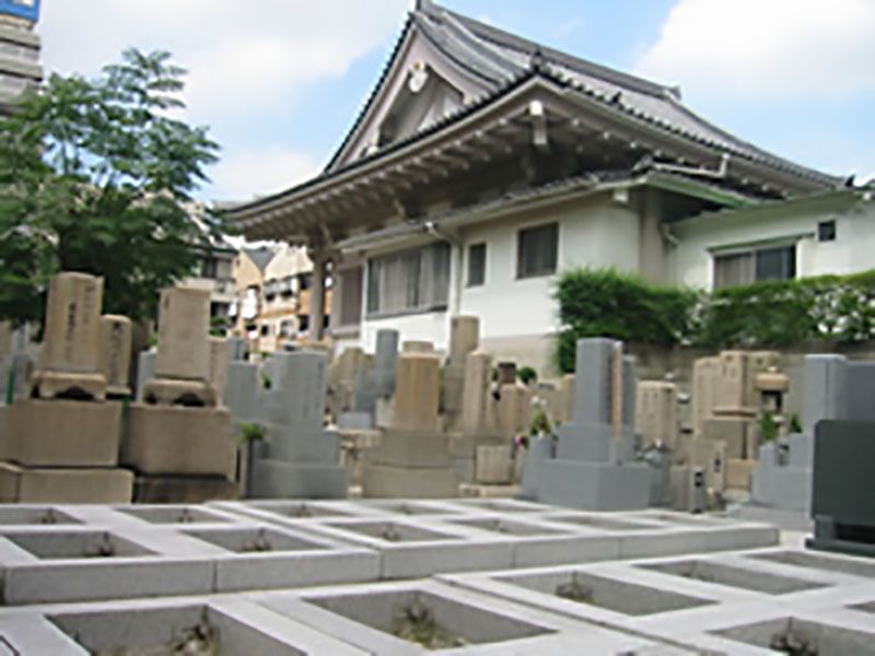 無量寺墓地