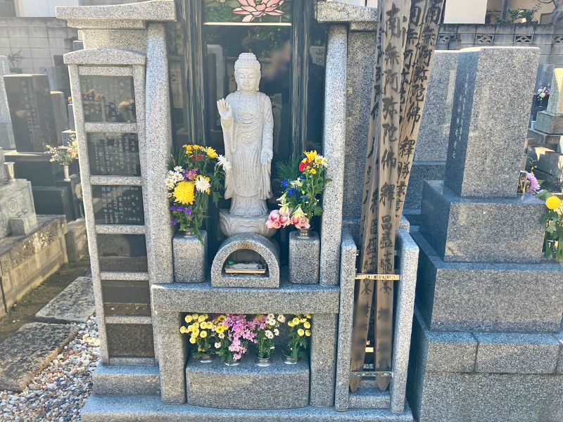 プレミアム本駒込皓映樹木葬墓地