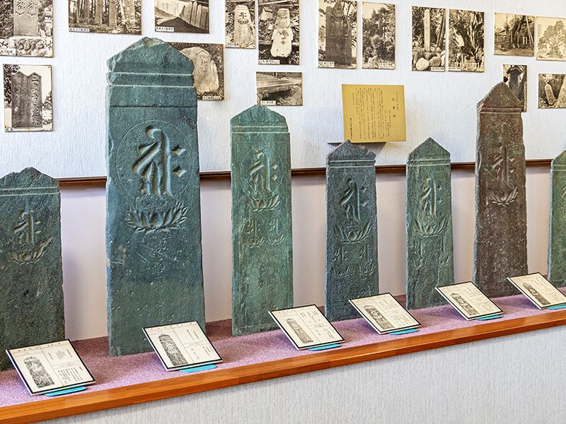 古い石碑の展示