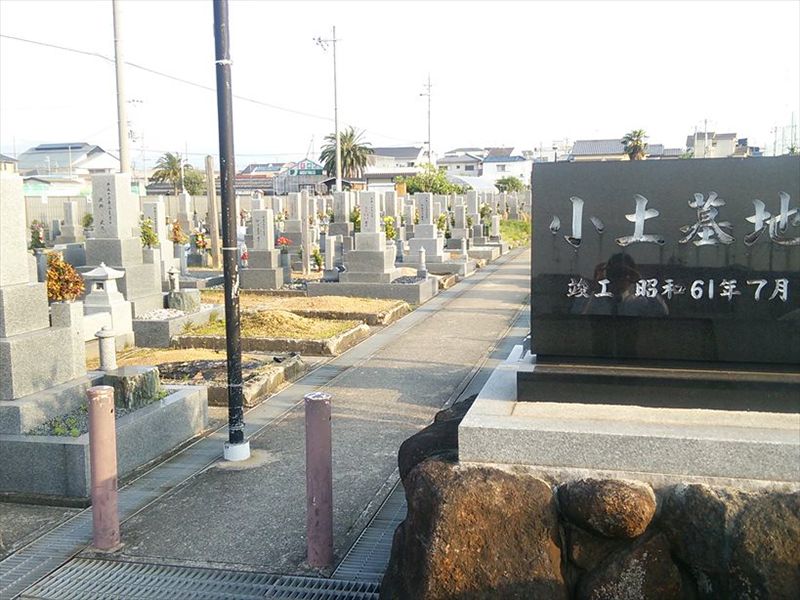 小土墓地