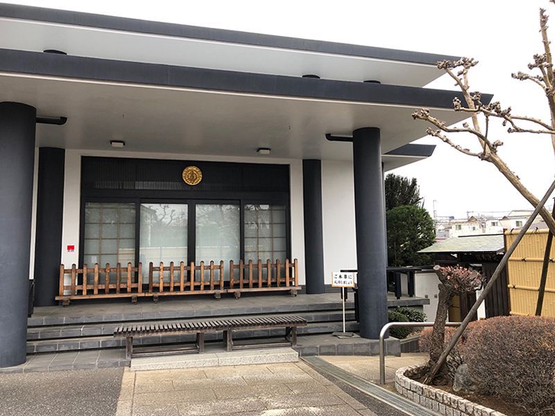 世田谷区松原 樹木葬永久の郷