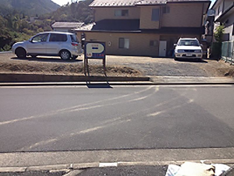 高陽見晴らし墓園