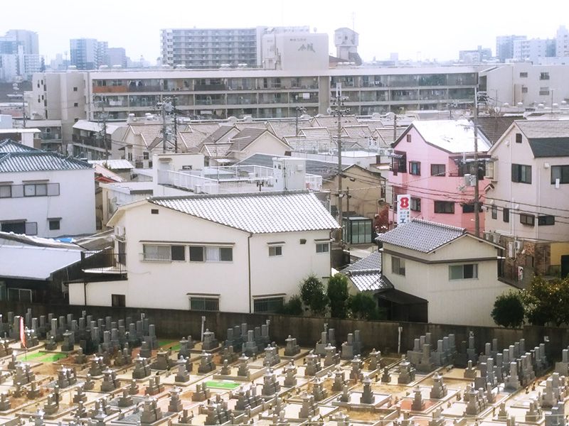大通寺墓苑