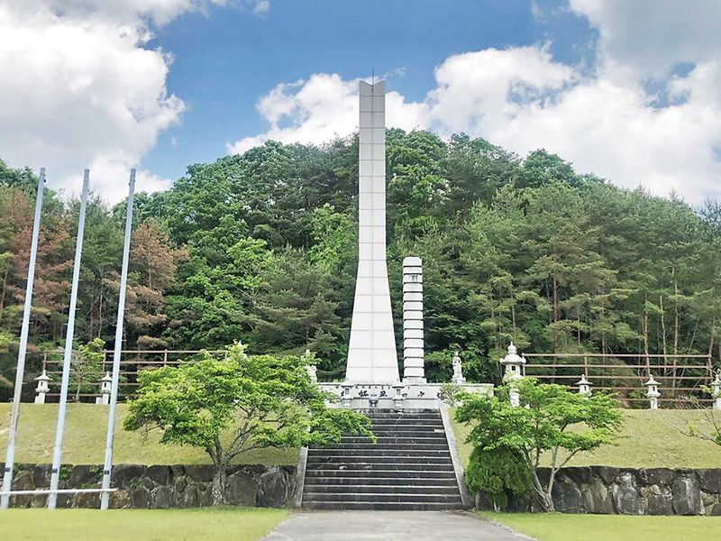 高麗寺国際霊園