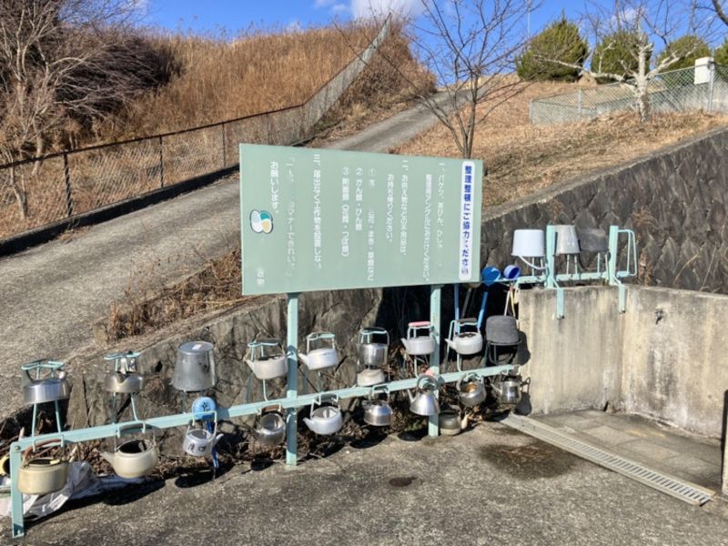 かつらぎ町営 かつらぎ霊園墓地