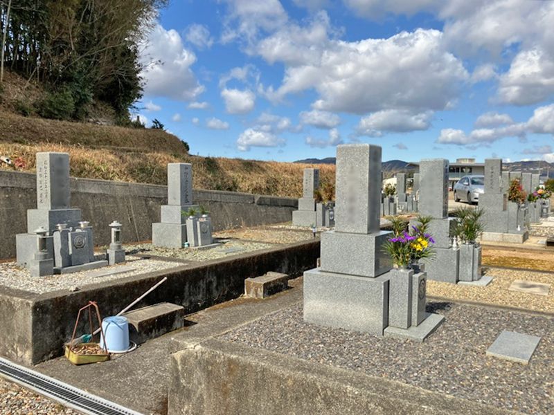 海南市営 七山墓地