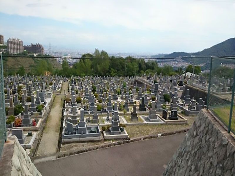 宝塚市営 長尾山霊園
