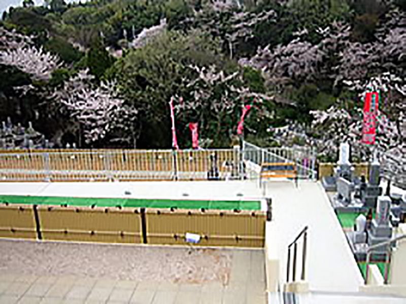 鉢ヶ峯堺中央霊園