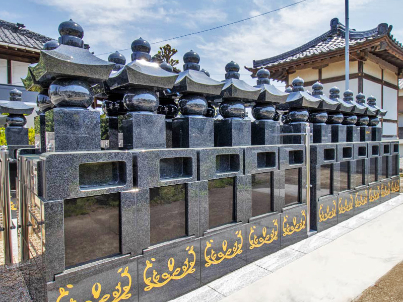 東光院
