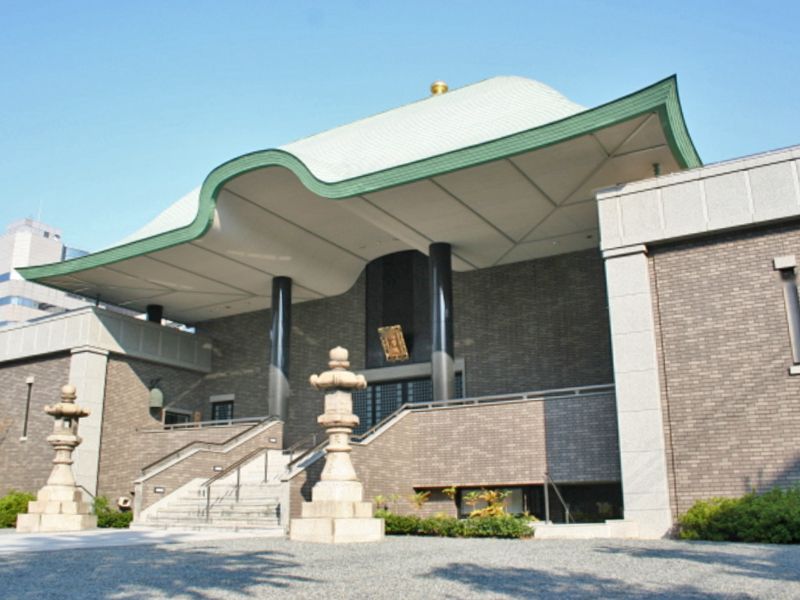 天満別院