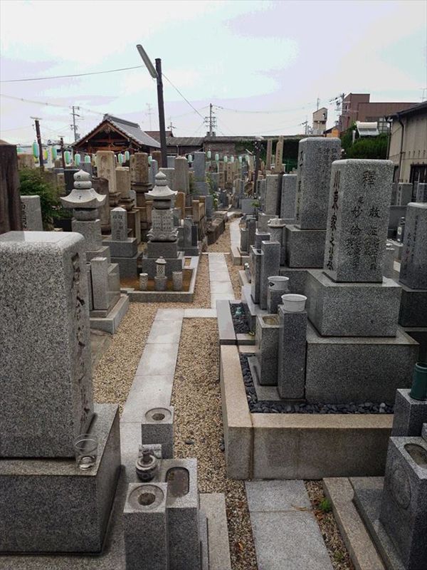 高井田共同墓地