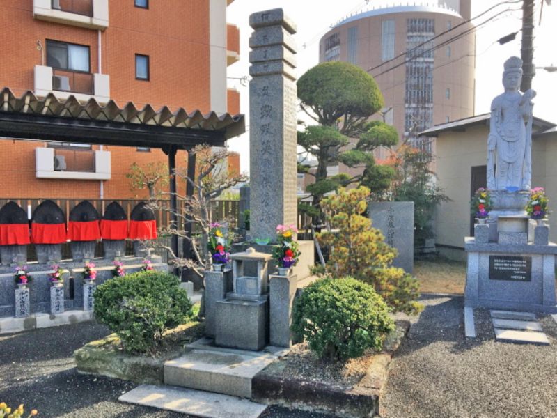 中浜霊園