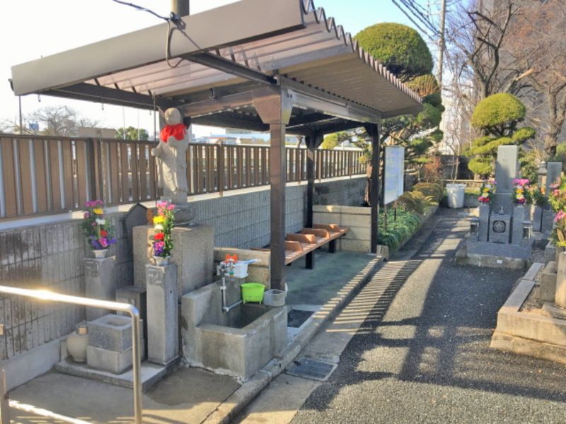 中浜霊園