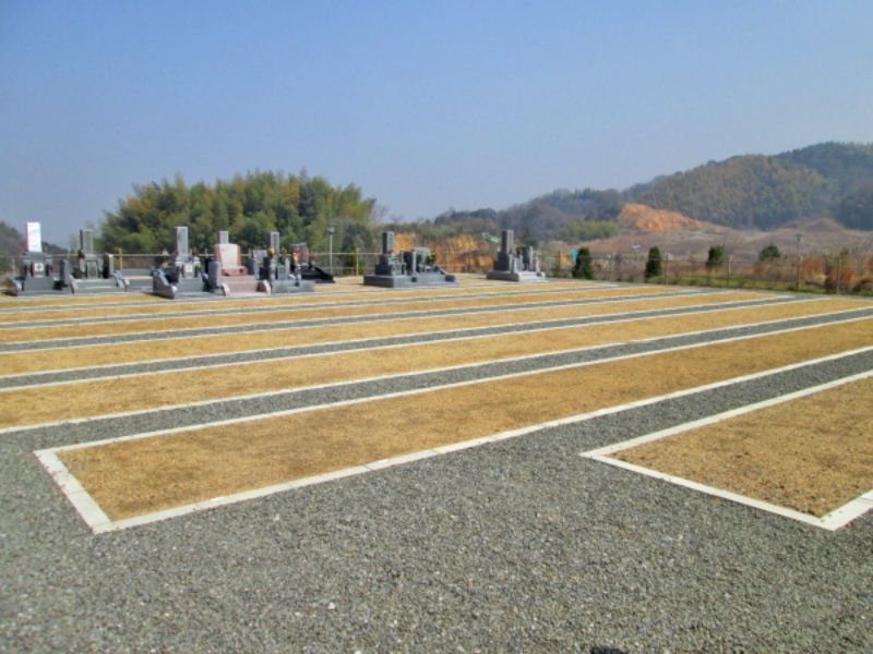 貝塚市公園墓地