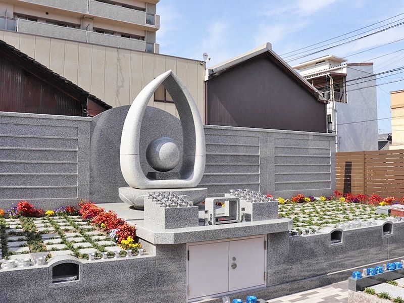 妙法寺 丸亀さくら想苑