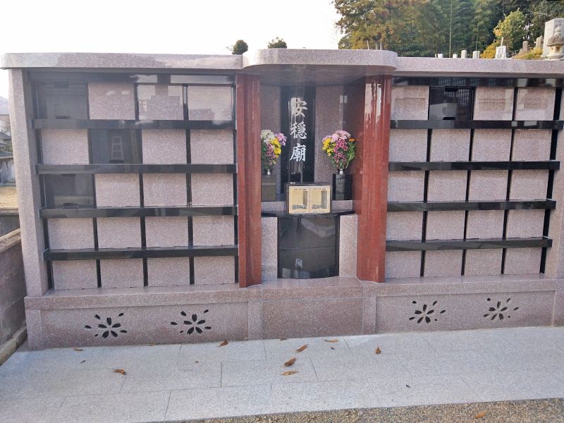 蓮光寺 永代供養墓