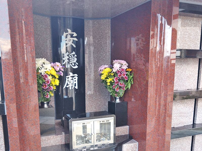 蓮光寺 永代供養墓