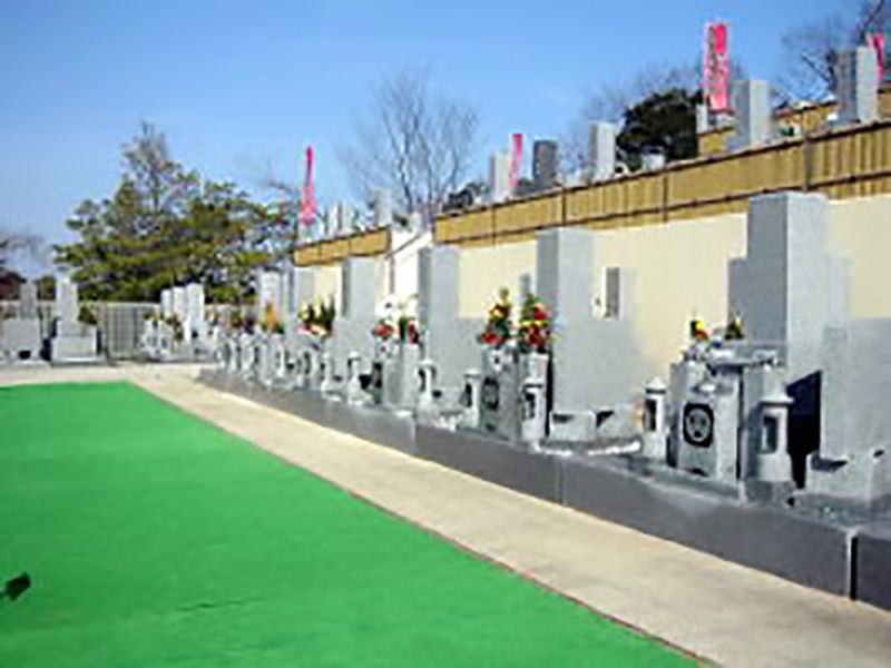 鉢ヶ峯堺中央霊園