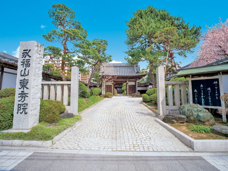 仙台新寺霊園 東秀院