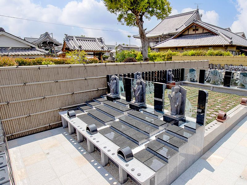 恵光寺