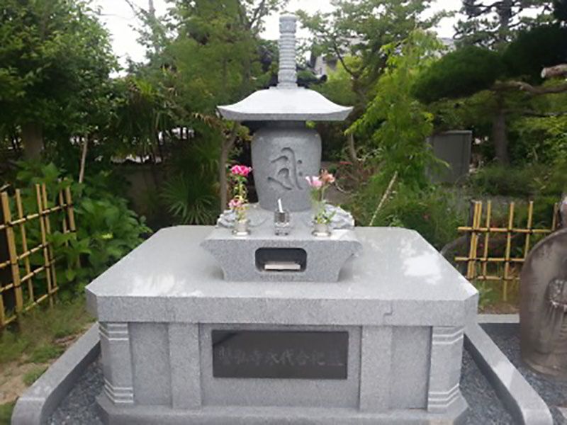 誓弘寺
