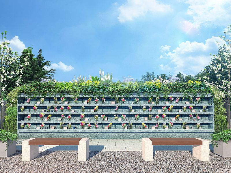 森林公園昭和浄苑