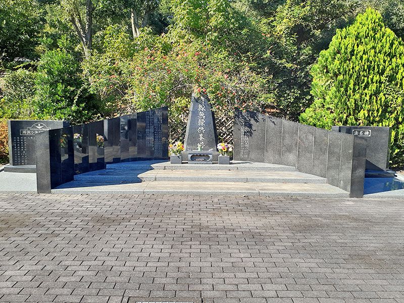 所沢シティメモリアル