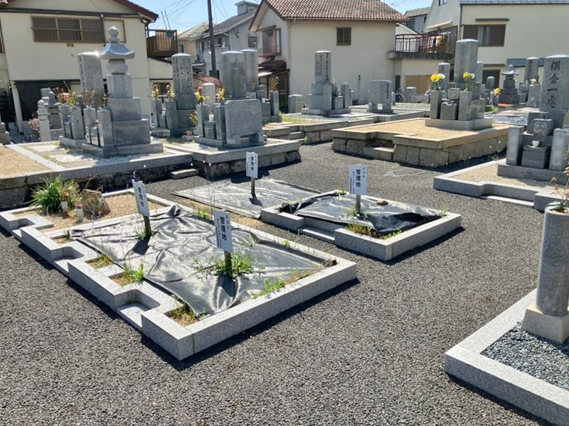 野路岡田墓地