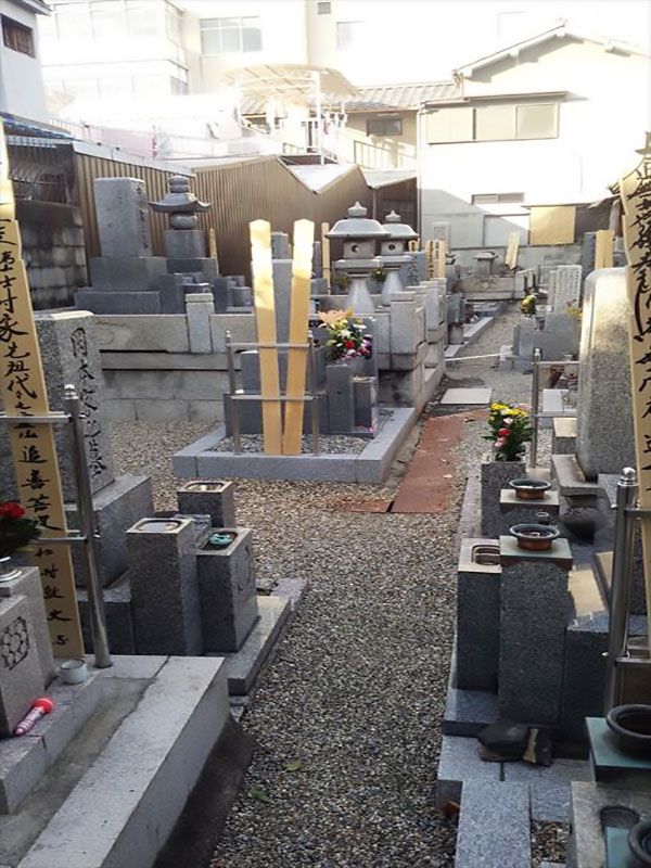 常徳寺墓地