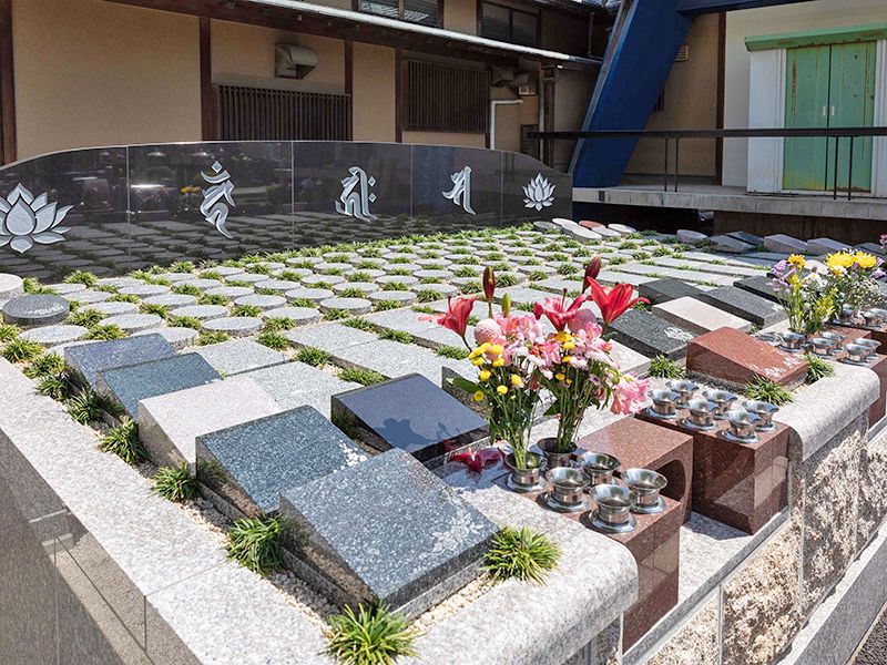 長覚院 樹木葬「きよらか」