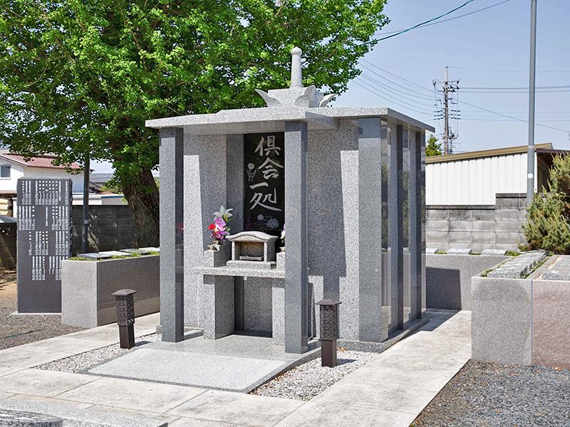 越谷大イチョウ堂