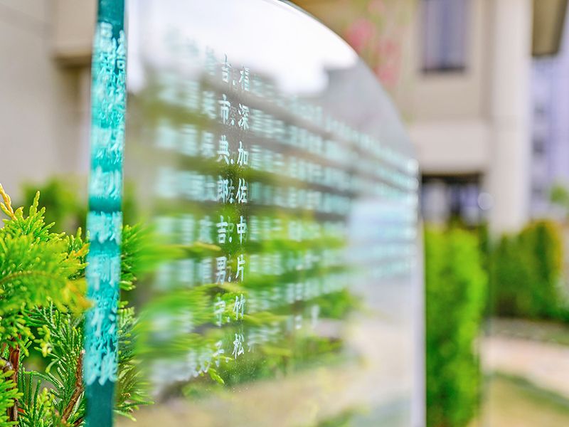 浅草桃林寺 樹木葬『禅-ZEN』