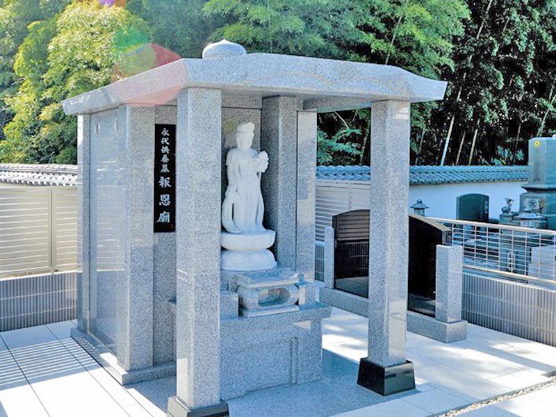観音寺墓苑