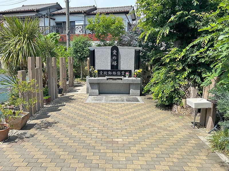 樹木葬 光照樹園