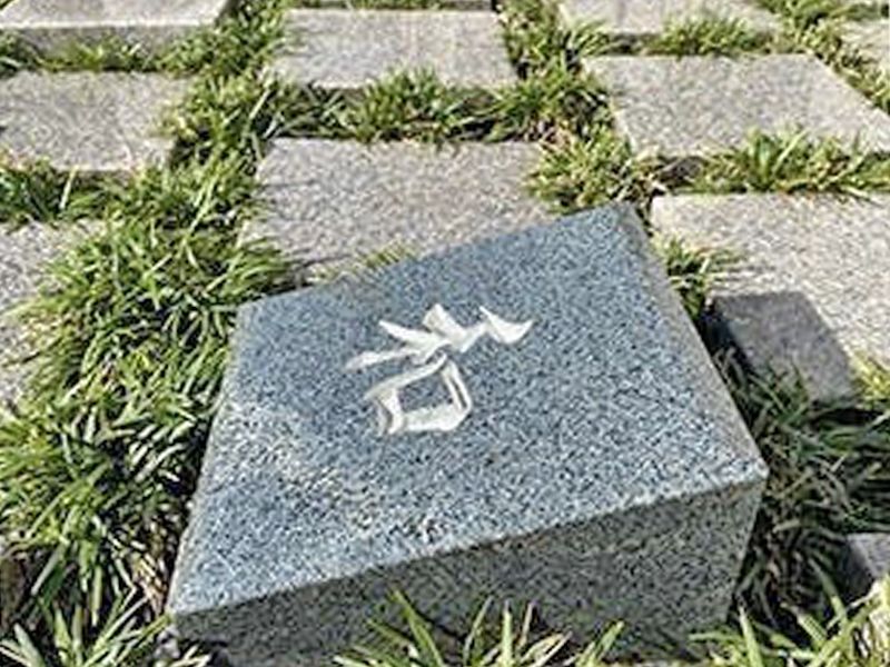 樹木葬「Komorebi」個別の墓石を設置します