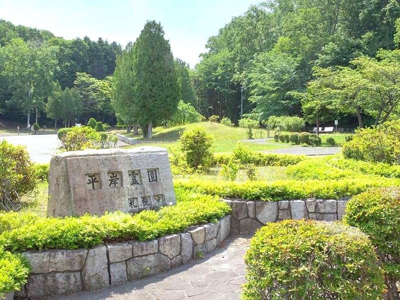 札幌市営 平岸霊園
