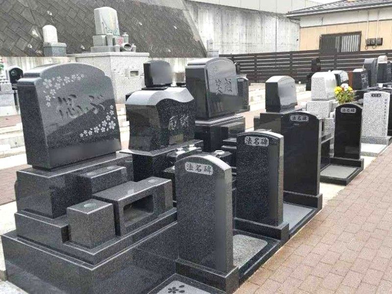 岩切ひだまりの丘妙運寺墓地