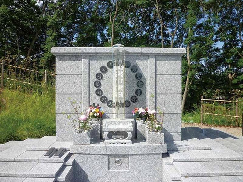 永代供養墓：山川草木 正面外観