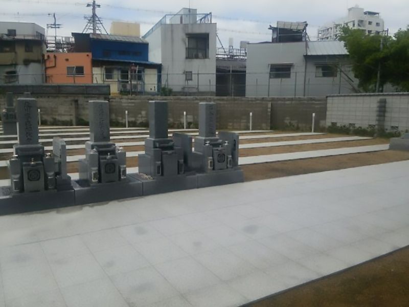 西成霊園