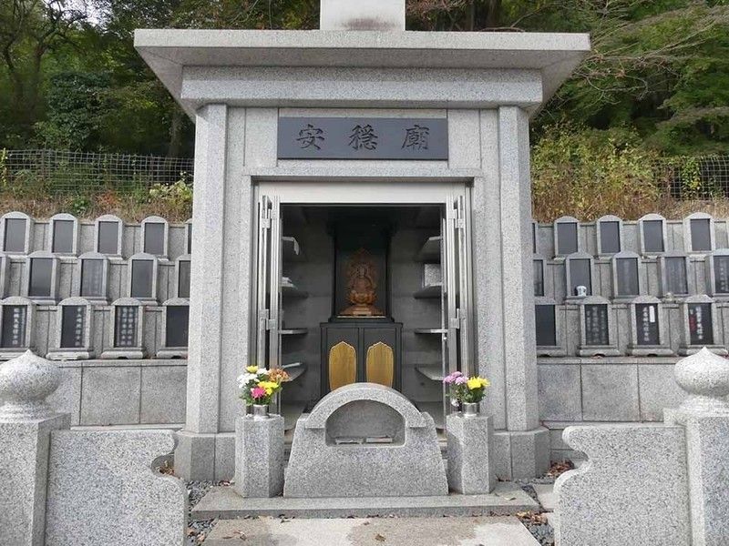 【永代供養墓】