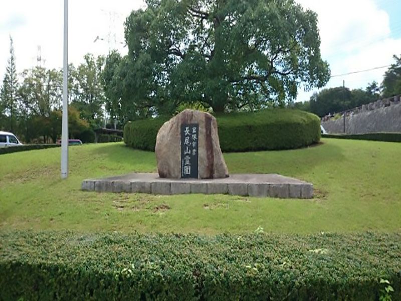 宝塚市営 長尾山霊園