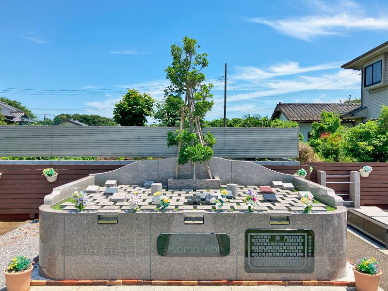 樹木葬komorebi