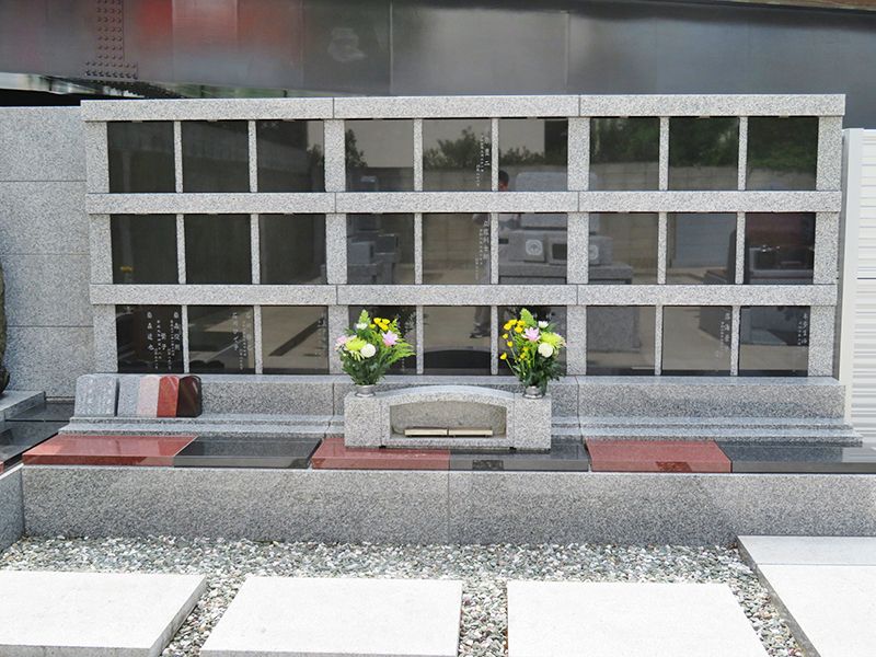 大島和みの里霊園