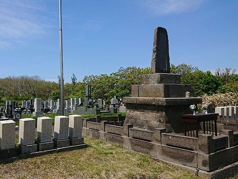 石狩市営 親船墓地