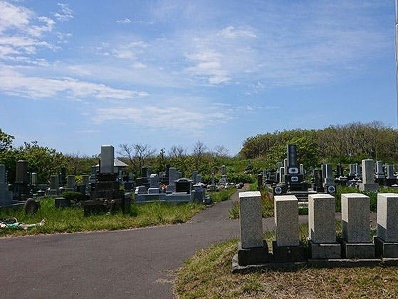 石狩市営 親船墓地