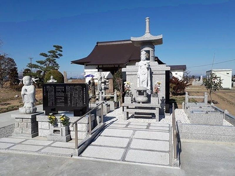 専光寺 永代供養墓