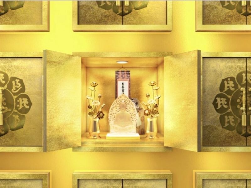 高野山 遍照尊院 納骨堂「遍照閣」