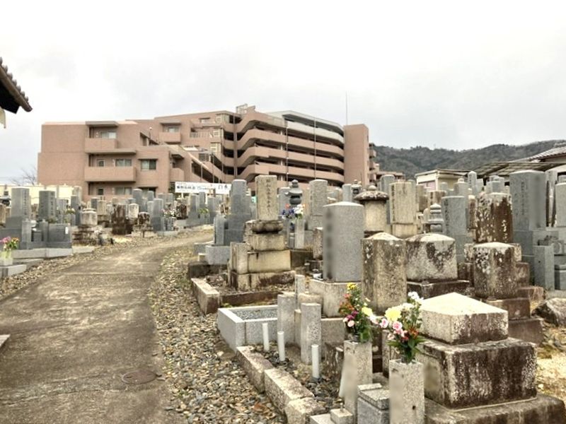 馬場荒堀墓地