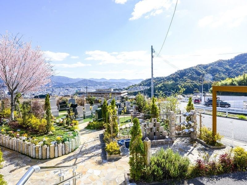 メモリアルパークWith春日野