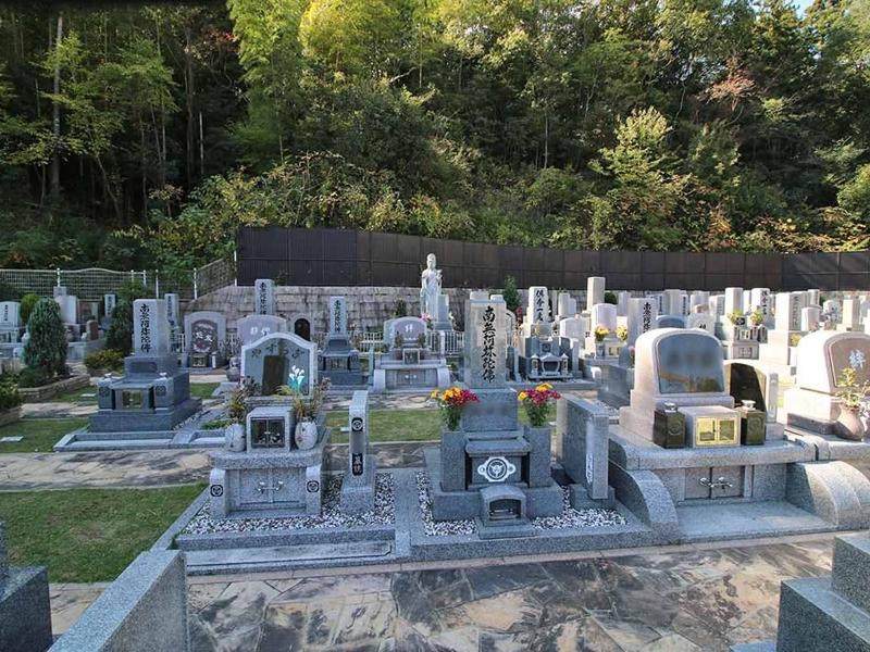 メモリアルパーク春日野